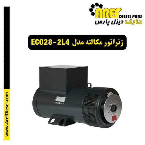 ژنراتور مکالته مدل ECO 28-2L4