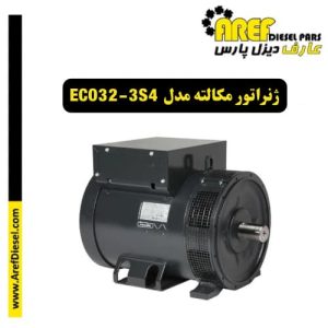 ژنراتور مکالته مدل ECO 32-3S4