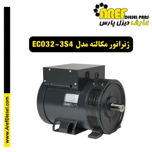 ژنراتور مکالته مدل ECO 32-3S4