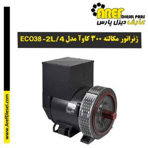 ژنراتور مکالته ۳۰۰ کاوآ مدل ECO38-2L/4