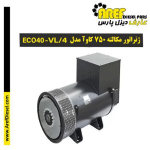 ژنراتور مکالته ۷۵۰ کاوآ مدل ECO40-VL/4
