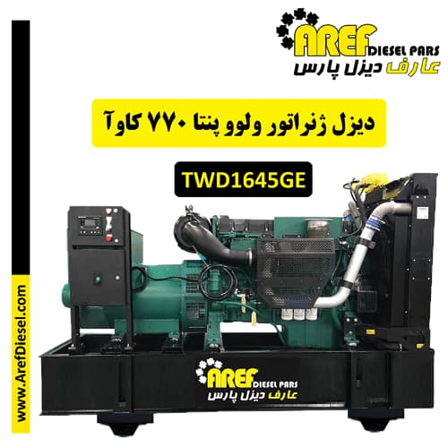 دیزل ژنراتور ولوو پنتا ۷۷۰ کاوآ