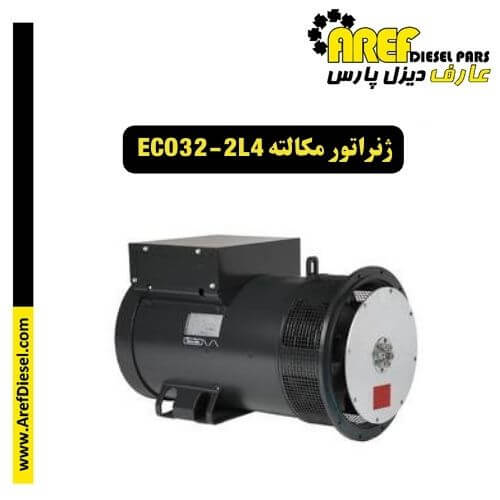 ژنراتور مکالته مدل ECO 32-2L4