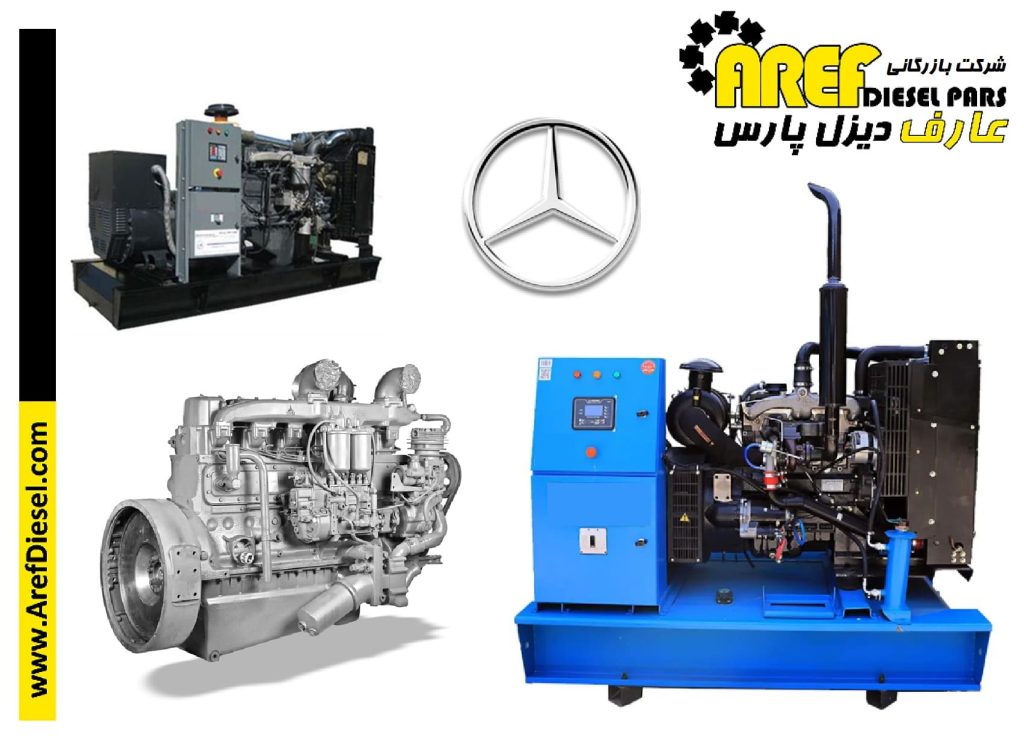 دیزل ژنراتور بنز ایدم