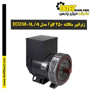 ژنراتور مکالته ۲۵۰ کاوآ مدل ECO38-1L/4